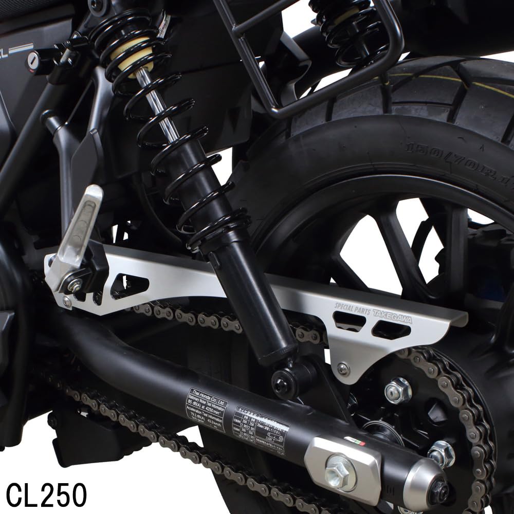 ☆国内発送☆ K-speed レブル250 500　チェーンカバー rb0012 K-SPEED-RB0012 チェーンカバー for Rebel250~500 - DOPE